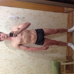 Молодой симпатичный парень ищет девушку для приятного времяпровождения в Липецке! Молодой симпатичный парень ищет девушку для приятного времяпровождения в Липецке!