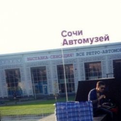 Парень, ищу девушку. Для интим встреч в Липецке. Парень, ищу девушку. Для интим встреч в Липецке.